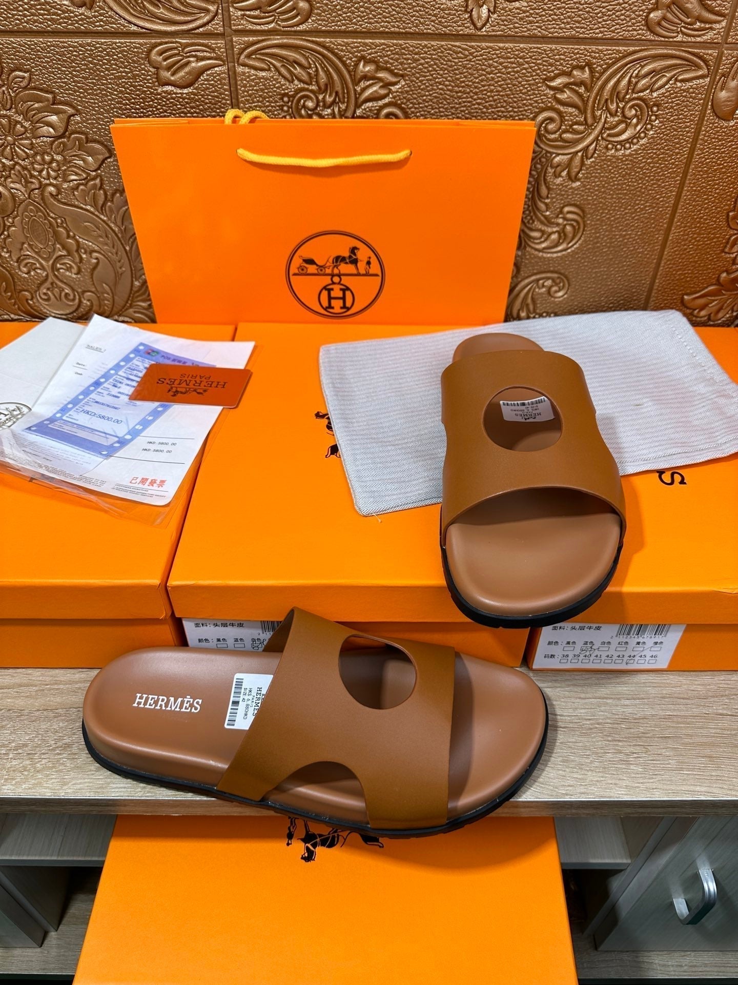 HM CIRCLE CUT SANDAL OCHRE CALFSKIN