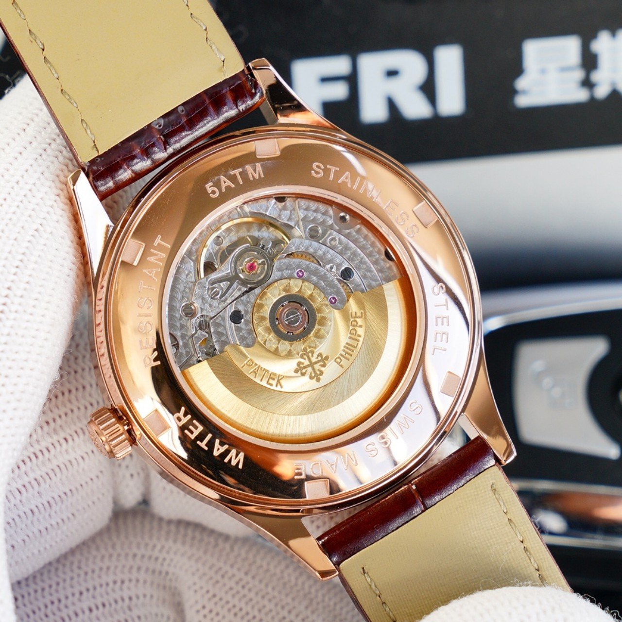 PATEK CALATRAVA MOONPHASE ROSE GOLD CASE
