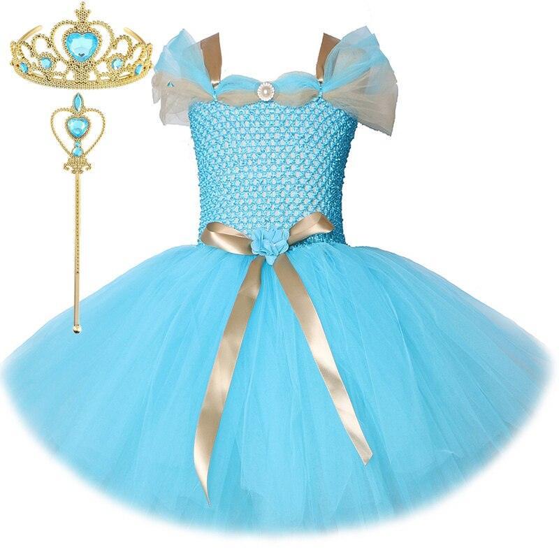 Princess Jasmine Costume - My Fancy Dress Box